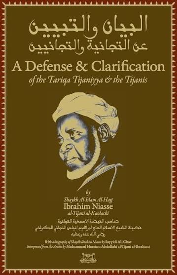 The Life of Ahmad al-Tijani
