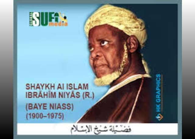 Understanding Jawharat al-Kamal