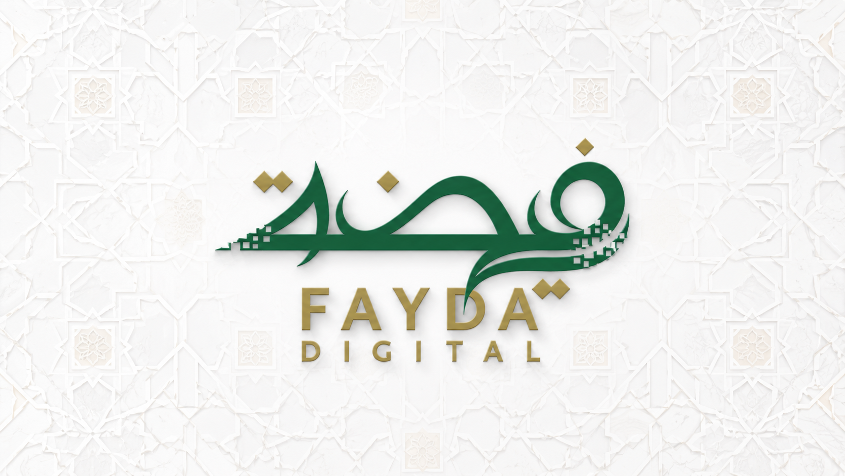 Feature Banner